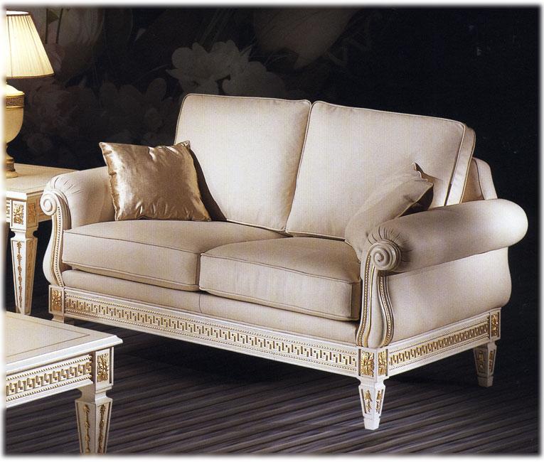 Диван CASPANI TINO Miami Tre B/1252/3