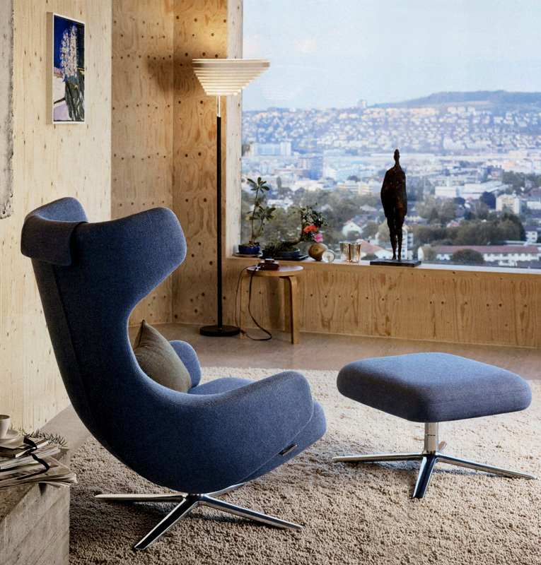 Кресло VITRA PETIT REPOS 210 425 00