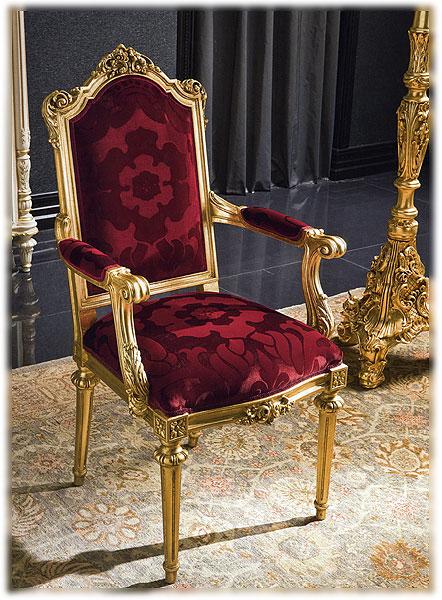 Стул SILIK Talia 9938