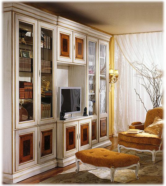 Стенка PALMOBILI Display 731/A
