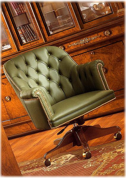 Кресло руководителя MINOTTI LUIGI & BENIGNO 798