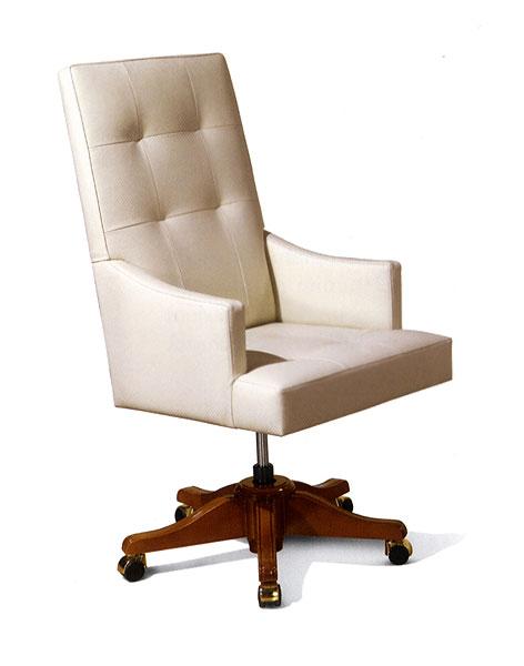 Кресло руководителя MINOTTI LUIGI & BENIGNO 535