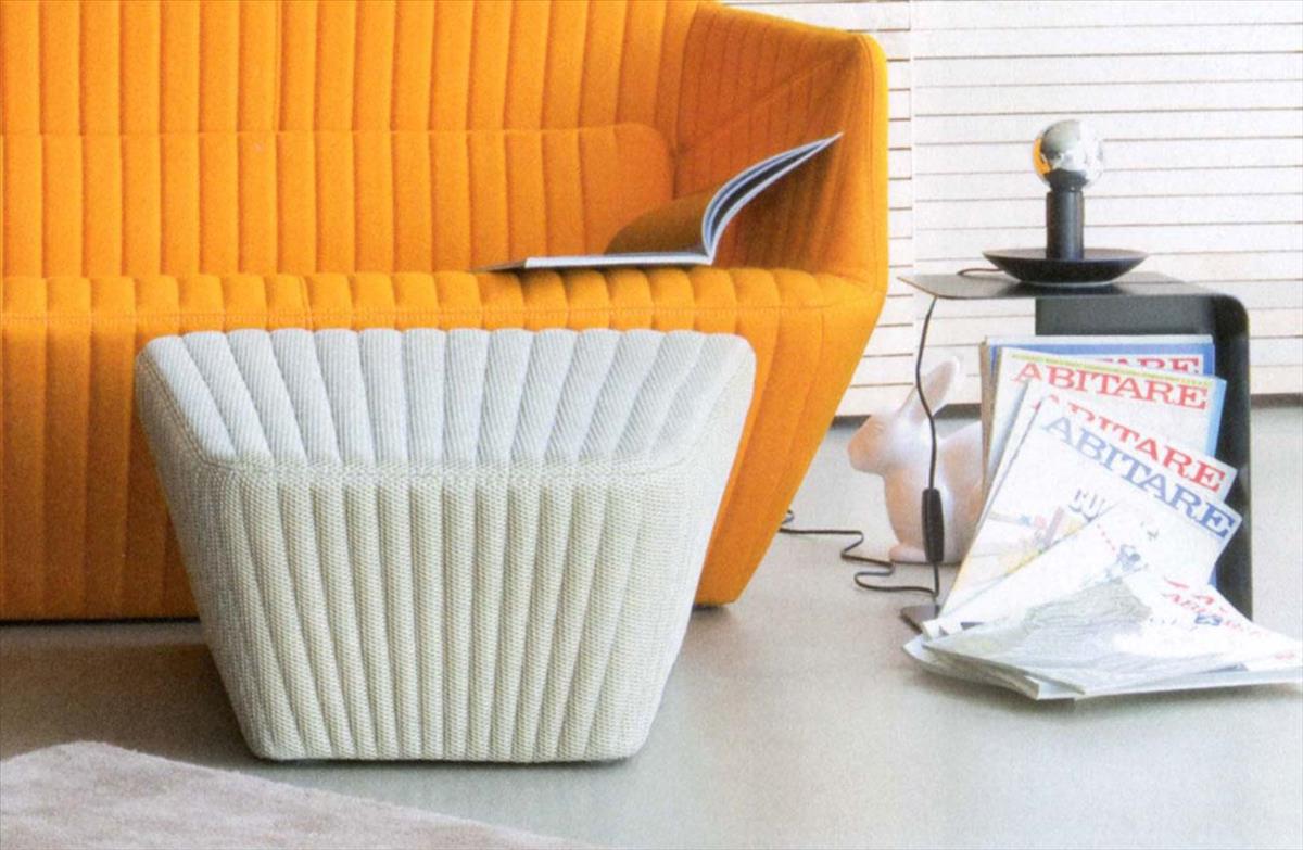 Пуф LIGNE ROSET Facett 14060000