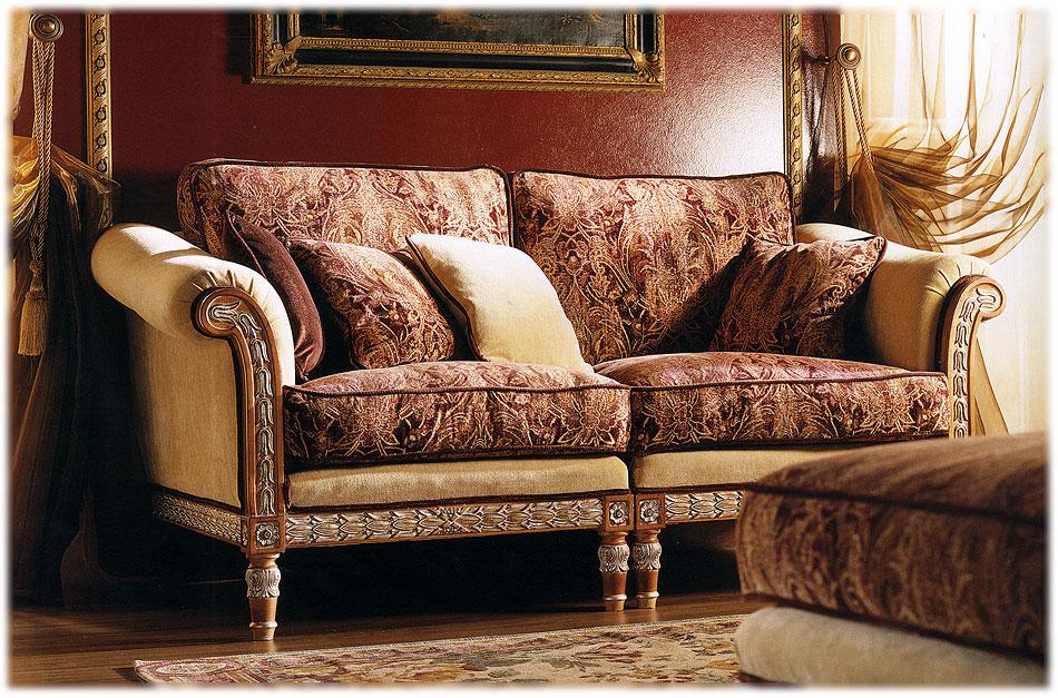 Диван JUMBO COLLECTION RAA-41