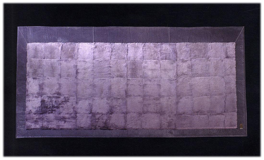 Ковер FORMITALIA Pista rug