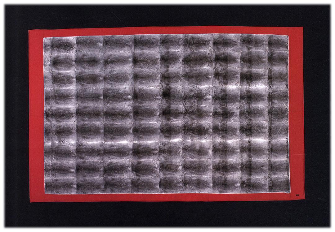 Ковер FORMITALIA Speed rug