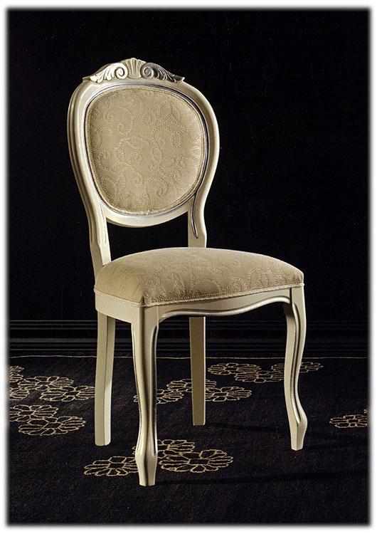 Стул SEVEN SEDIE SABRY 0206S