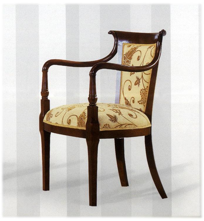 Стул SEVEN SEDIE AURORA 0151P
