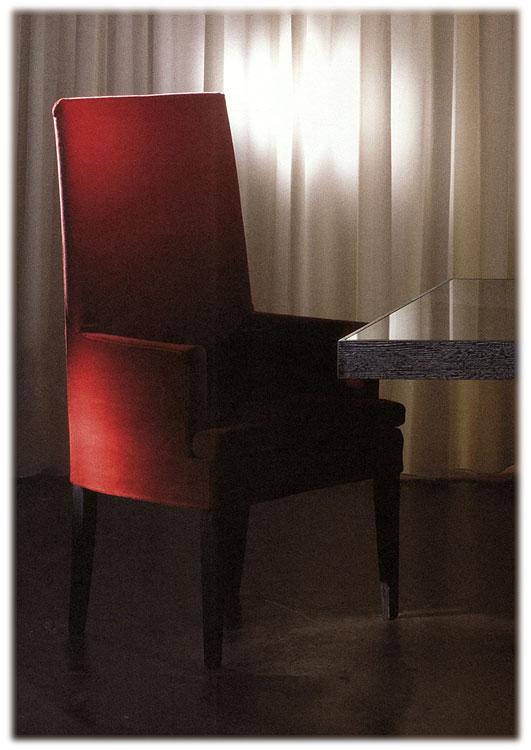 Стул AMELIHOME White lady HS 1151