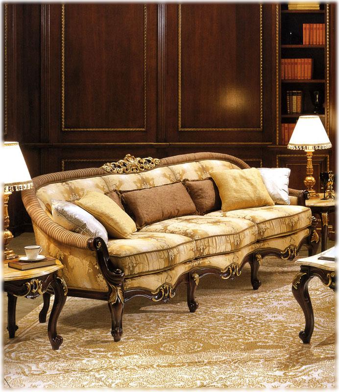 Диван ANGELO CAPPELLINI 11576/D3 11576/D3