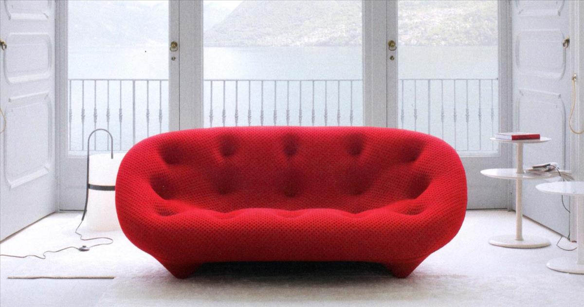 Диван LIGNE ROSET PLOUM 13170300