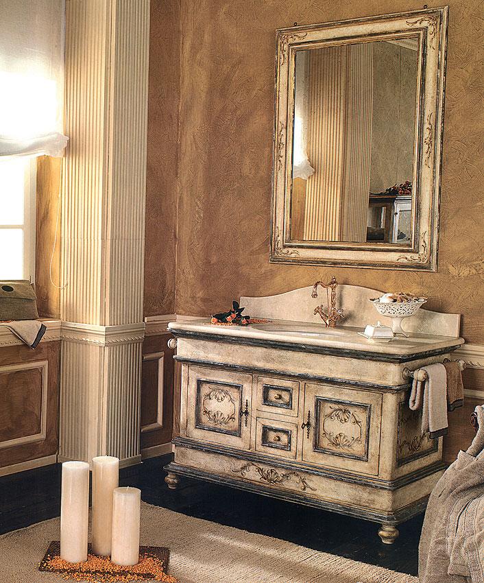 База под раковину INTERIORS CB1651/D5 + CB1653