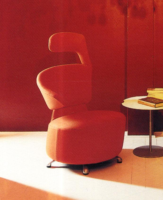 Кресло CASSINA Canta K06 03