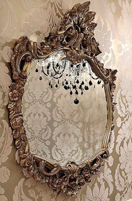 Зеркало BRUNO ZAMPA VANITY 02