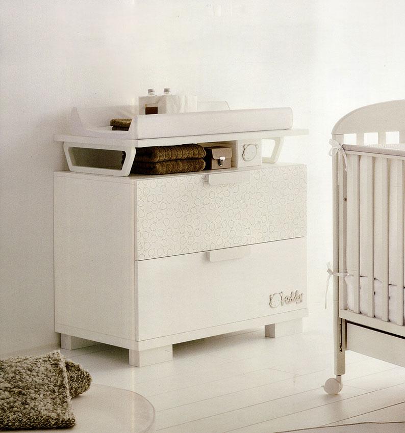 Комод DOIMO CITYLINE ZTTCF110
