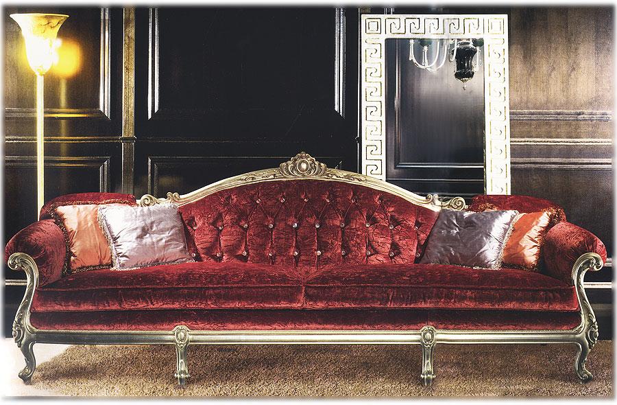 Диван EPOQUE Living