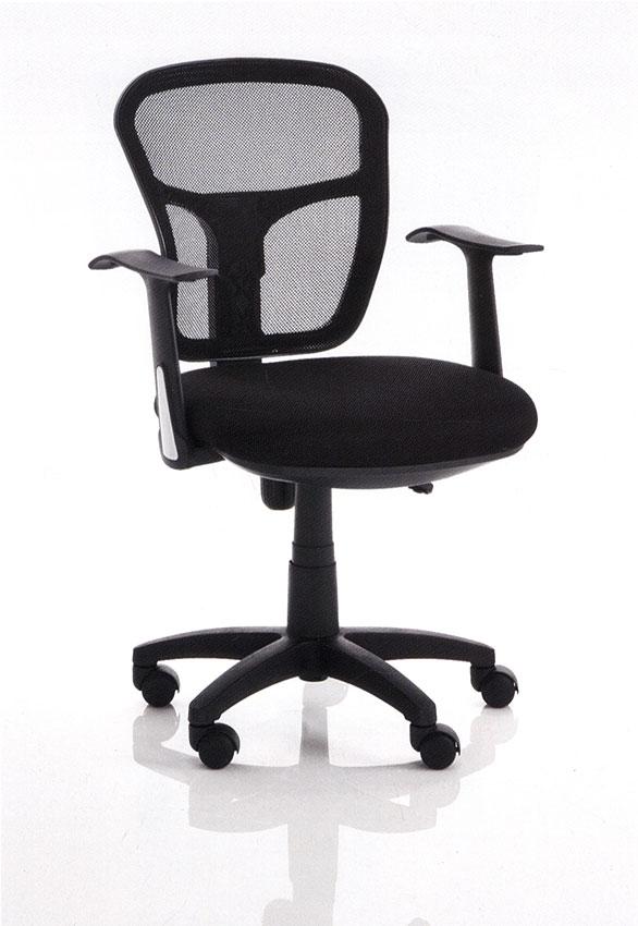 Рабочее кресло EUROSEDIA DESIGN Linda 704