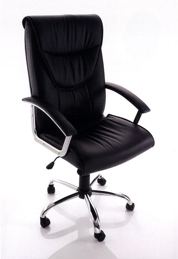 Рабочее кресло EUROSEDIA DESIGN Peter 720