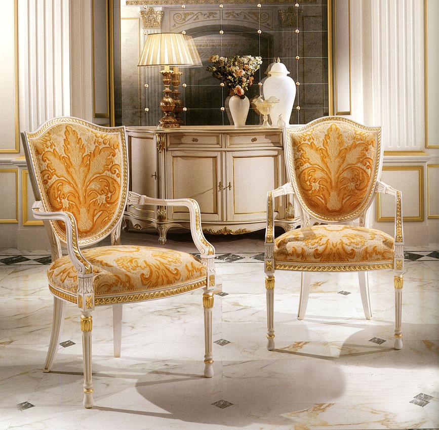 Стул ANGELO CAPPELLINI 6940/P