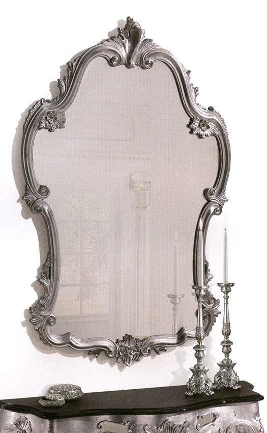 Зеркало ANGELO CAPPELLINI 30024/S