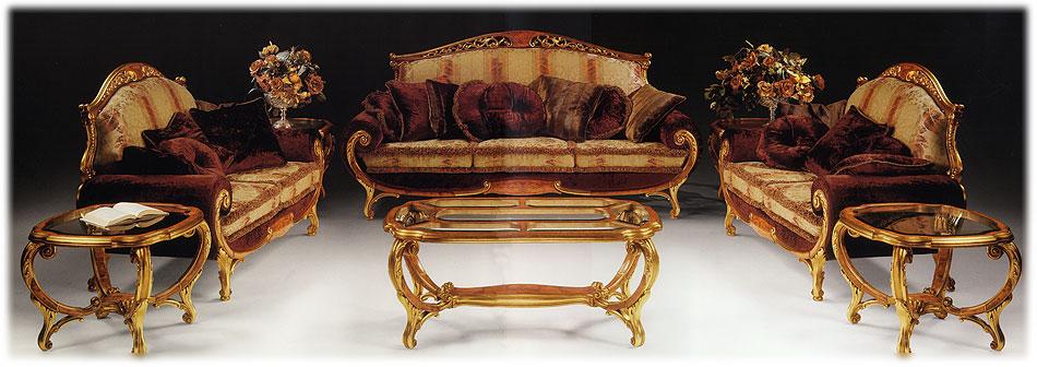 Arredo Мягкая мебель EXCELLENT