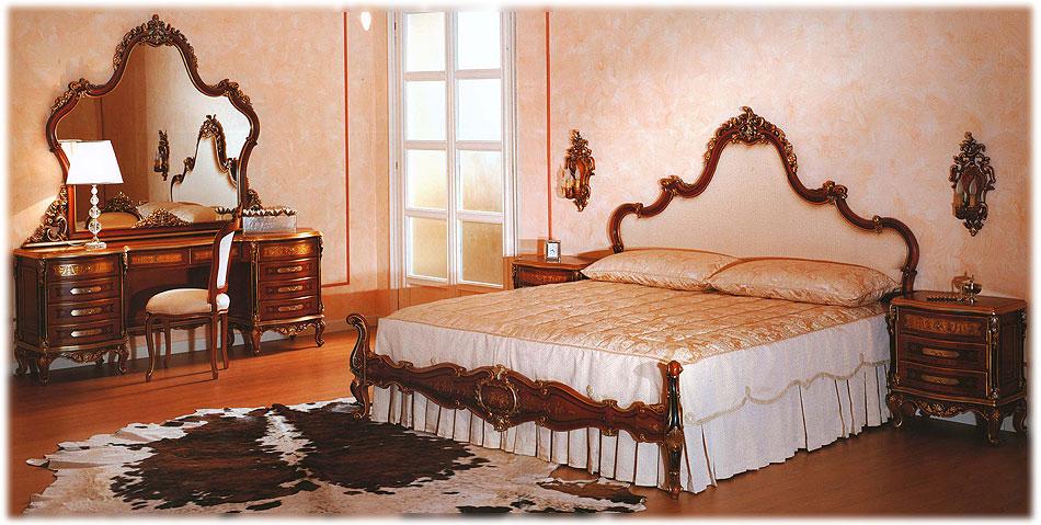 Arredo Спальни Osiride