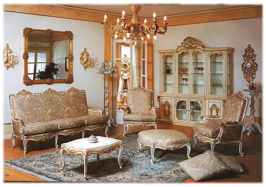 Arredo Гостиные Panos