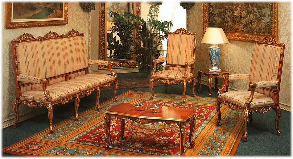 Arredo Мягкая мебель Sally