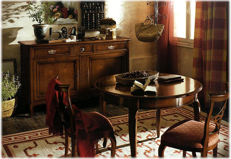 Arredo Столовые комнаты PROVENZA 04