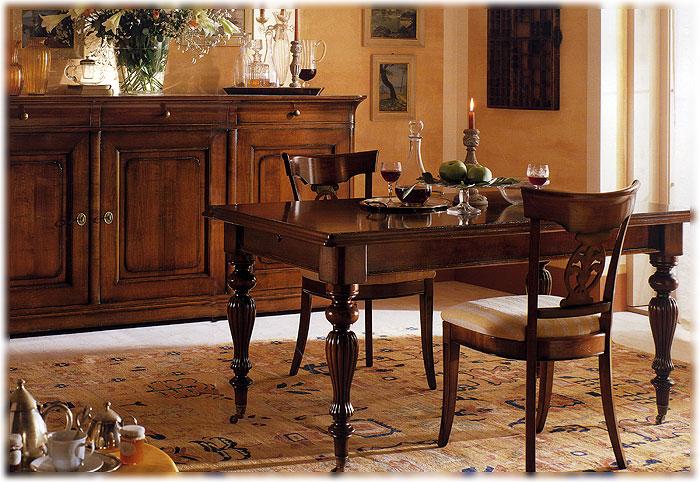 Arredo Столовые комнаты PROVENZA 54