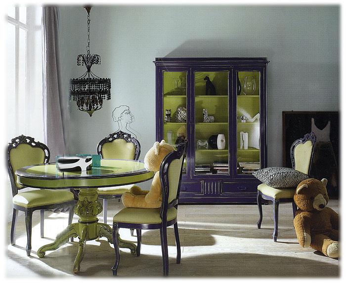 Arredo Столовые комнаты CHARME 25