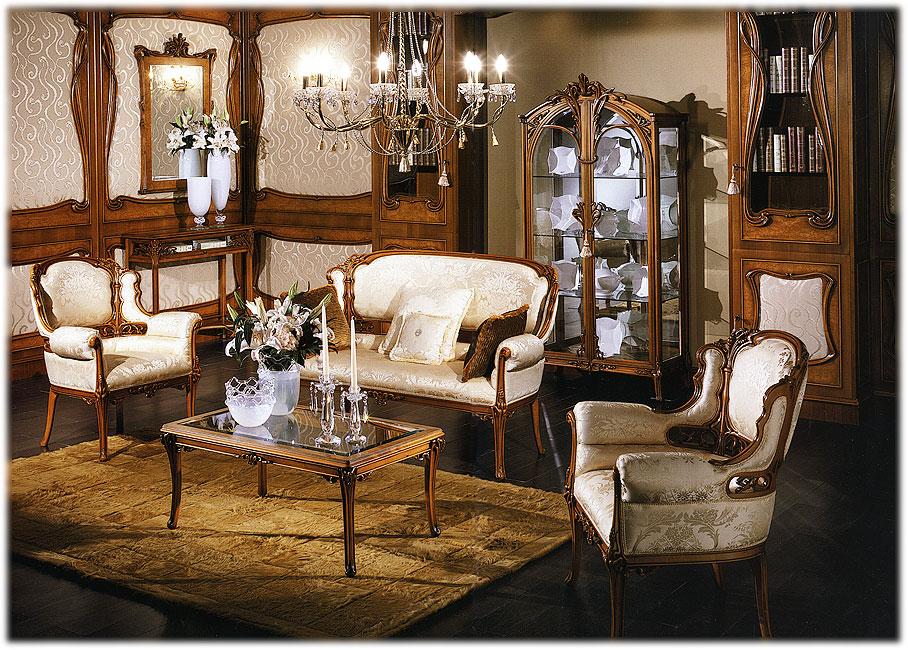Arredo Гостиные Comp01