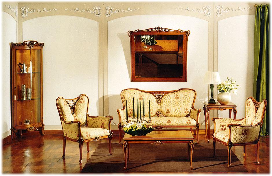 Arredo Гостиные Comp03