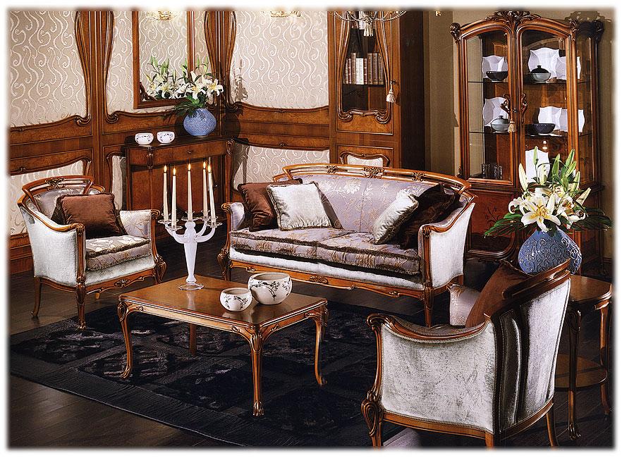 Arredo Гостиные Comp07