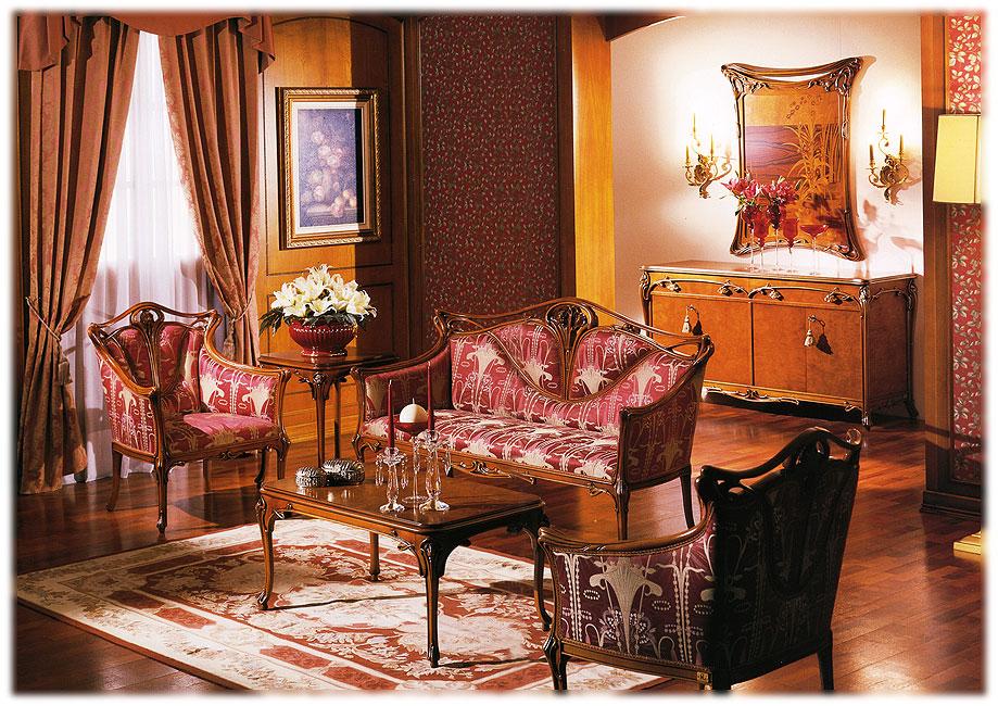 Arredo Гостиные Comp10