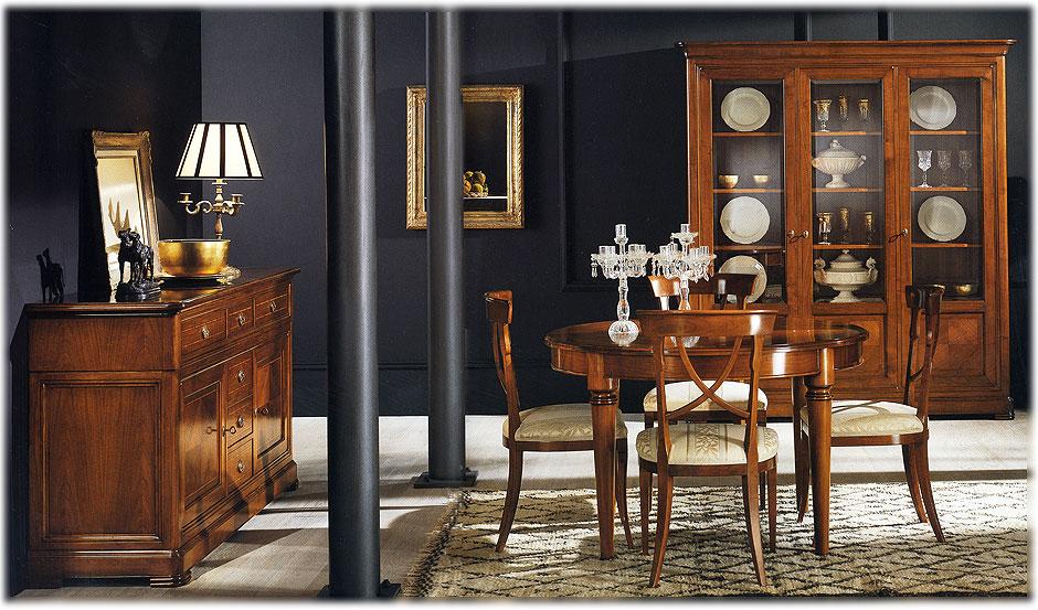 Arredo Столовые комнаты Comp07