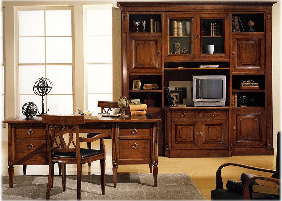 Arredo Кабинеты Comp21