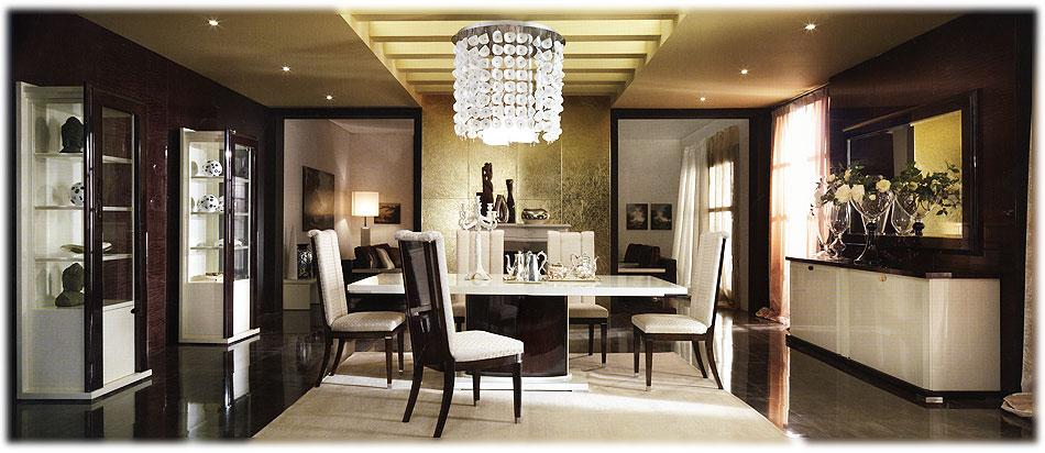 Arredo Столовые комнаты Comp 02
