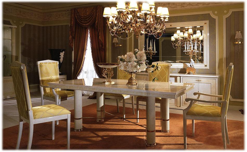 Arredo Столовые комнаты Comp 17