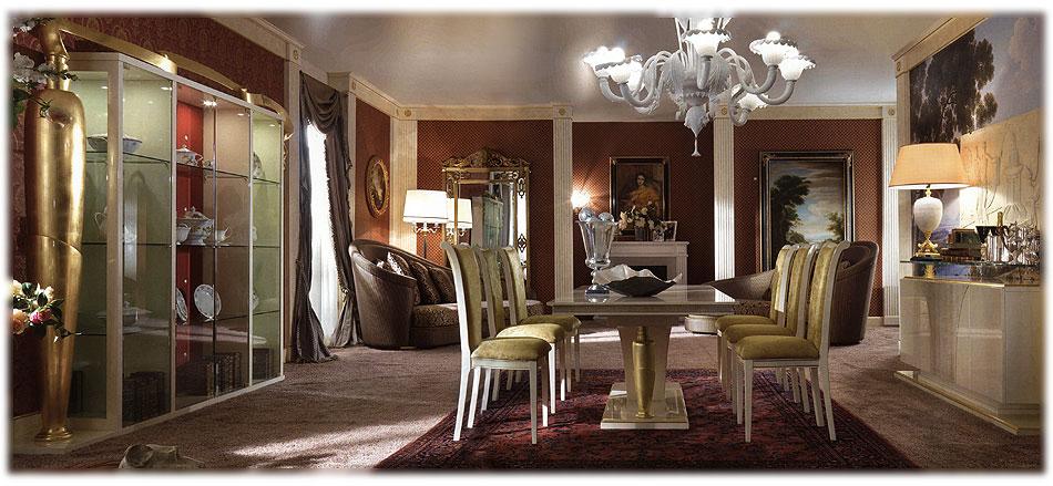 Arredo Столовые комнаты Comp 21