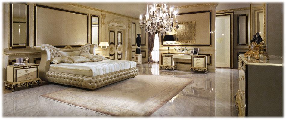 Arredo Спальни Comp 30