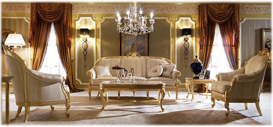Arredo Мягкая мебель Comp 40