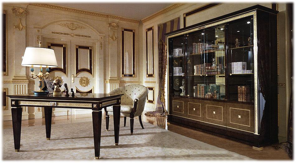 Arredo Кабинеты Comp 41