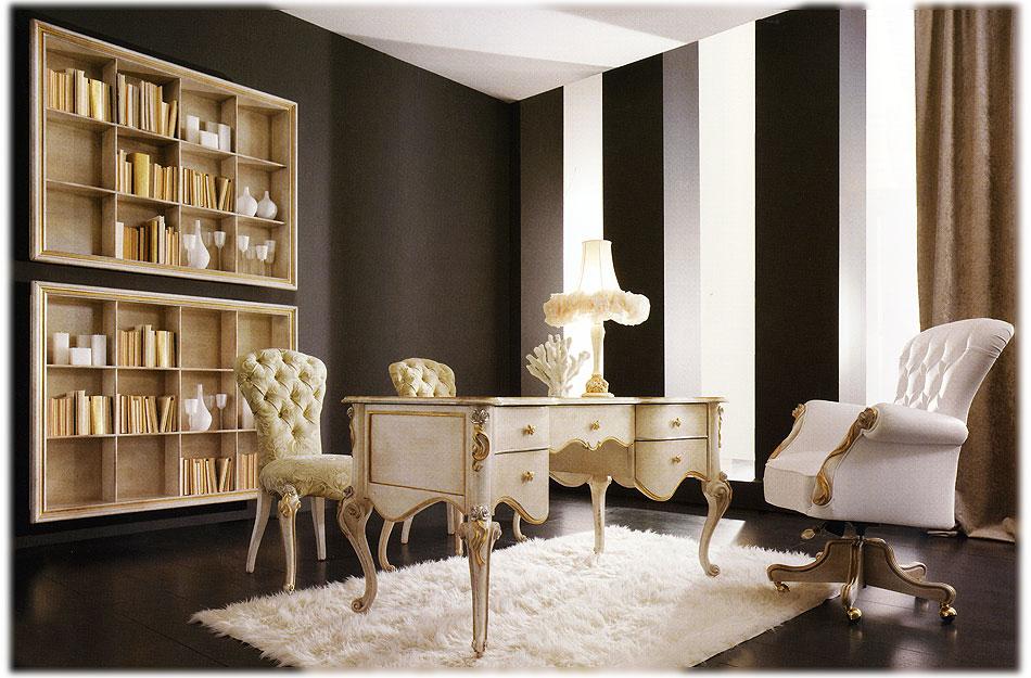 Arredo Кабинеты Comp - 17/1