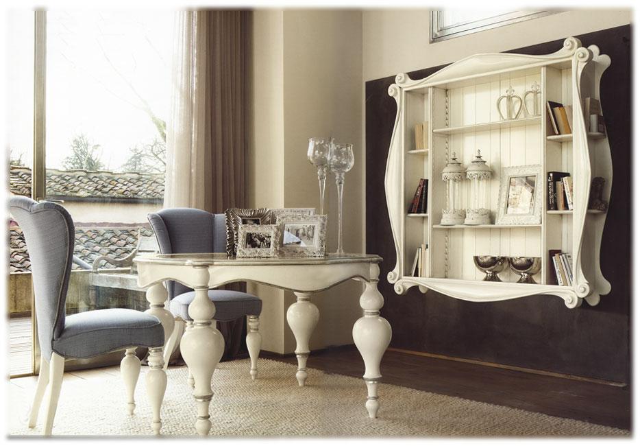 Arredo Столовые комнаты Comp D&N - 01
