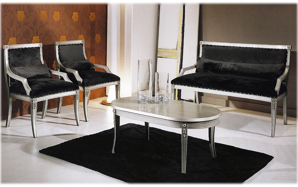 Arredo Мягкая мебель Comp 21