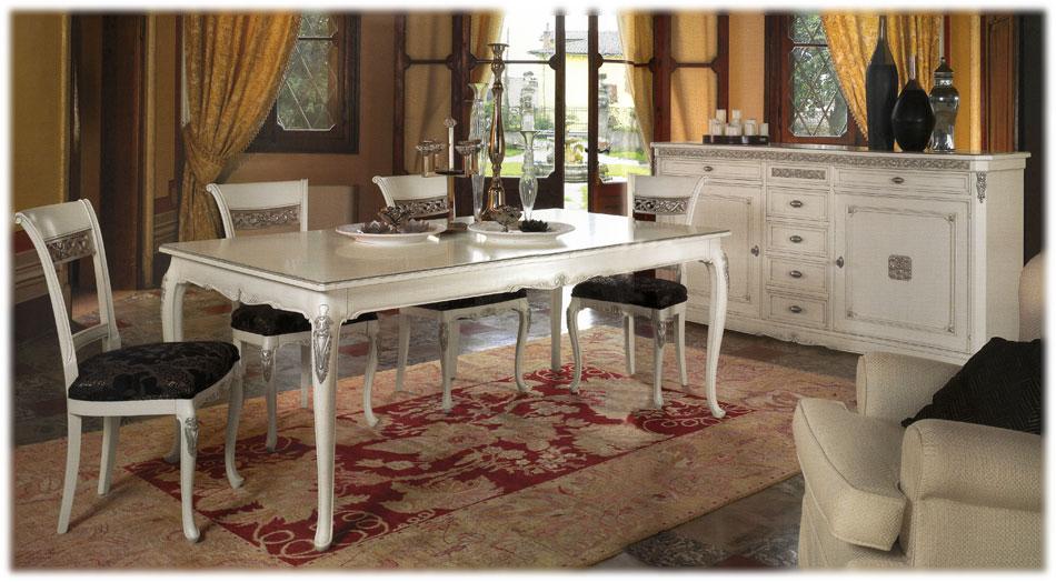 Arredo Столовые комнаты Comp 50