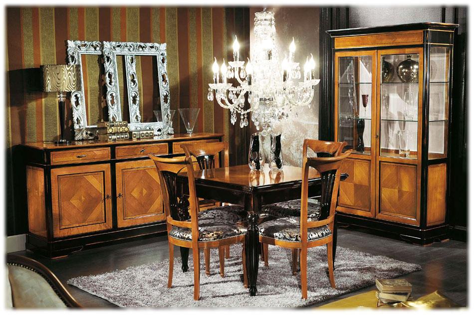 Arredo Столовые комнаты Comp 55