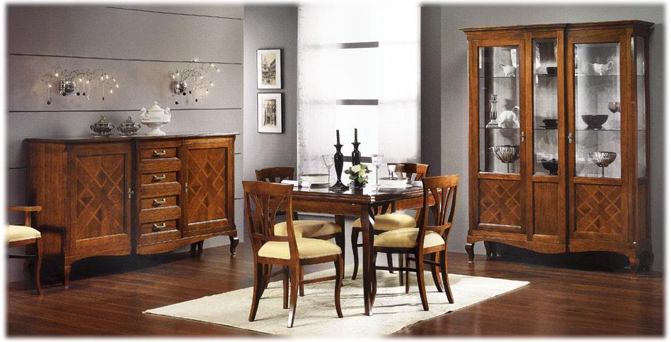 Arredo Столовые комнаты Comp 57