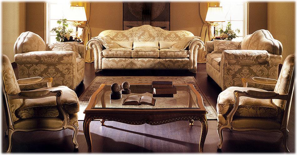 Arredo Мягкая мебель DUNE